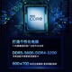 Intel 12. Generation 13. Generation 14. Generation Boxed CPU Core Boxed Processor Gaming Office Home I9 13900K Boxed LGA1700 Pin