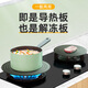 Huili Deluo buckle heat conduction plate gas stove household gas fire insulation pad thawing enamel pot anti-burn black heat conduction plate diameter 24CM thickness M / thawing dual-purpose plate