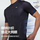 Li Ning (LI-NING) cycling clothing short-sleeved tops men's summer bicycle quick-drying short-sleeved breathable sweat-wicking road mountain bike cycling clothing