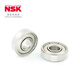 Ensk/nsk rodamientos micro cojinetes 686AT12ZZ1MC3 (NISSAN) [BOLS]