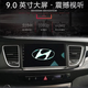 
Zhuo Yonghang is suitable for Mingtu navigation 12-16 Mingtu modified vehicle navigation Mingtu Android navigation Mingtu Navigation WIFI version 2G storage official standard configuration