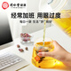 Tongrentang Brand Beijing Tongrentang Chrysanthemum Wolfberry Cassia Tea Restez tard pour nourrir et Health Tea 150g (75g * 2 boîtes)