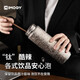 艾曼格（IMOGY）节日礼物纯钛保温杯男士高端商务泡茶杯车载大容量高颜值焖茶水杯