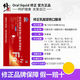 Correct [facile à absorber] Solution orale de sulfate ferreux, supplémentation en fer, lactate ferreux, améliorer l'anémie, adaptée aux femmes enceintes, aux femmes et aux enfants, aux ventes directes en pharmacies, à la supplémentation en fer, à l'amélioration des boîtes d'anémie * 3 [Pack de scène]