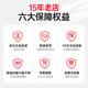 绘威适用小米 惠普 佳能 爱普生喷墨打印机墨水 805 845 803 680 682 815 802墨盒填充墨水 100ml四色套装