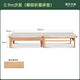 Genji Wooden Full Solid Wood Folding Sofa Bed Oak Dual-purpose Telescopic Sofa 0.9m Sofa Bed Coconut Palm Mat White