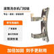 Convient pour Haier EG10014HB939SU1 Drum Lacture de la machine à charnière Poignée de porte charnière Poignée de porte 0020101592 1592 Hinge avec la version d'arme