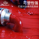 凤凰画材油画颜料艺术家级写生画家系列大支装油彩颜料管状油画工具美术创作绘画 687熟褐 40ml