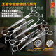 Xuanniao King Pet Grooming Scissors Straight Cut Curved Scissors Teeth Scissors Fish Bone Scissors Beautician Professional Shop Scissors Set VG10 King Professional Six-piece Set