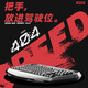 Clavier de voiture de sport Zoch Max870, clavier mécanique à trois modes, bureau de jeu E-Sports personnalisé sans fil câblé, MAX870 White + Gravure latérale blanc pure, axe d'ombre de flammes (paragraphe transparent)