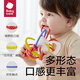 Other brands Manhattan hand ball baby teether molar stick baby chew toy anti-eating hand bite artifact liquid silicone dubarry red