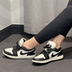 Nike (Nike) [Trend] Air Jordan AJ1 Chaussures féminines basses Low Top Sports Sports Casual Sports Chaussures de basket-ball FB9893-101 (panda noir et blanc) 37,5