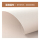 Bo Naling Rizhao Jinshan scenery diy digital oil painting filling and coloring living room and dining room large size oil hand-painted decorative painting Rizhao Jinshan [103 main picture] 40*50