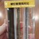自切螺丝自切螺丝路锈宝涂层生锈水泥钉大头小头门窗安装神器 小头7.5*132200支送批头