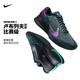耐克（NIKE）网球鞋男子Air Zoom Vapor Pro专业缓震运动鞋DR6191 男子FD6692-001 44.5 CM28.5