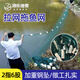Fishing fun zone drag net fishing net drag net river fish pond fish scraping seine 2-finger partition clearing net 10m long 2m high 2-finger drag net weighted steel pendant new material mesh, strong and reliable