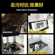 Ruizhi household appliances, commercial multi-function, full set of air-conditioning, kitchen special cleaning all-in-one machine, high pressure and high temperature steam cleaning machine, disinfection, car beauty film, interior nail removal, 2600W household upgraded controllable spray gun + spotlight