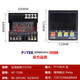 FOTEK Yangming thermostat thermostat NT-48R/V/L NT-7296 NT-20R/V/L solid state NT-72RE relay output