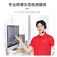 
Beijing Xiaojiang Meizu mobile phone motherboard repairs without turning on the computer and restarts the data recovery. Test money (can be refunded)