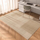 Zunxun rocking chair floor mat non-slip rectangular simple study special cream style desk swivel chair soundproof living room Fenghua-10M 80*160cm easy to take care of