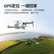 
SYMA Sima X30SE UAV Aerial quadcopter Remote-controlled aircraft Newbie entry HD shooting GPS optical flow dual positioning model aircraft boy aircraft children's gift X35 gimbal anti-shake [2 batteries] Order with memory card + card reader