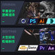 华硕技嘉微星影驰七彩虹GTX1060/1660/2060/3060台式机电脑游戏独立显卡吃鸡3D设计 GTX750TI 2G【畅玩腾讯全家桶】