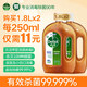 Dew Disinfectant Désinfectant Désinfectant Vêtements Solution de stérilisation Solution de la blanchisserie Stérilisation Stérilisation Élimination de la désinfection Feuille de bombe