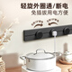 Bull Master track socket slide rail plug-in row mobile plug-in board gb3 sliding rail sideboard official flagship GB3 master ultra-thin model Moyun gray 50cm + 3 five holes