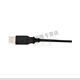 
Daihu Shimano EC30012 speed magnetic electronic charging cable R9270R9250R8170R8150R7170 EC300 EC300 magnetic charging cable (simplified installation)