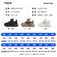 SNOOPY Snoopy children's shoes boys' sports shoes children's rotating buckle running shoes baby lightweight white shoes 3829 black 32