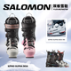 Salomon's new ski boots and ski equipment S/PRO SUPRA BOA series S_PRO SUPRA BOA 105 gray female 22_22.5