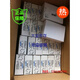 
(Brand new) XSAV11801/Schneider proximity switch, spot XSAV11373