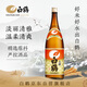 白鹤（Hakutsuru）上选清酒 1.8L 中口15度 日本进口 家庭装口粮酒