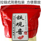 Shifangyi 2024 New Tea Anxi Tea Tieguanyin Strong Flavor Oolong Tea Tieguanyin Bulk Simple Bag 250g Tieguanyin 250g Bag