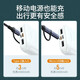 Greenlink Double-ended Type-C data cable PD60W fast charging Android cable suitable for Apple IPhone17/16Pro/MacBook/IPAD computer Xiaomi Huawei mobile phone Type-C to C+Micro USB two-in-one fast charging cable
