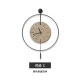 MazaHongnan Modern Art Clock Decorative Painting Simple Minimalist Light Luxury Metal Dining Room Wall Clock Living Room Clock Wall Time Trace B-Jingdiao [Black 14-inch Clock] Others