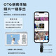FETANA数码相机学生入门级ccd相机高清照相机vlog卡片机高像素可上传手机高中生校园相机拍照旅游专用 白色M12【前后双屏丨伸缩式镜头丨定时拍摄】 6000万像素+64G内存