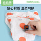 
Mom Fruit (org.mama) baby diaper pure cotton integrated gauze diaper pants waterproof newborn washable urine ring pants diaper pocket 5 packs mixed color L code (30 Jin [Jin equal to 0.5 kg])