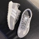 阿迪达斯（adidas）三叶草男鞋女鞋2025夏季新款RETROPY E5老爹鞋情侣运动复古休闲鞋 GY9922灰/深灰 42.5 (265mm)