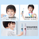 Shuke Baby Electric Toothbrush Shuke Highly Effective Cleaning, Anti-cavity Soft Bristles, Gum Protection Intelligent Timing K2 Baby Boy (Suitable for 3-12 years old) Birthday Children's Day Gift National Supplement
