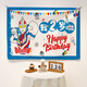Pure tone baby happy first birthday background cloth cute cartoon children's party decoration ins internet celebrity background wall hanging cloth happy bear 1 year old width 1*height 0.7m collect and receive installation package