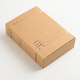 Thai Dark 674G Importierte Kraftpapier-Technologie-Dateibox A4 Neuer Standard GB/T11822-2008 Science and Technology File Box Seite Breite 80mm 5 Stück