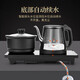 Original and automatic water boiling integrated tea tray Kung Fu tea set home complete set of teacups teapot office reception modern tea table