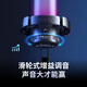 闪克（Sudotack）游戏麦克风电脑电竞直播降噪收音麦手机录音K歌有线话筒闪客DM20