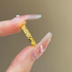 SHEMANDI crushed ice ring for women, versatile sparkling open gold-plated gift for girlfriend, gold crushed ice ring (live) 0.98g