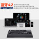 Thermaltake(Tt)G821 wireless 2.4G Bluetooth wired multi-mode e-sports mechanical keyboard German Cherry blue shaft (cherry shaft/three-mode/PBT keycap/hand holder)