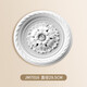 
Shantoulin Village Internet celebrity PU French lamp plate imitation gypsum chandelier base round ceiling shape decorative parquet combination lamp pool disk JM7012 diameter 121.5m