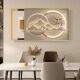 Hanxuan has a back mountain electric meter box decorative painting covering the light luxury landscape distribution box hanging painting cream wind gate box mural T9194 55*45cm (45*35) left push-pull gold frame