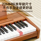 贝琪（Betsy）BJD-01儿童小钢琴0-3岁早教玩具乐器37键宝宝电子琴儿童节礼物 木纹棕-37键-单蓝牙+支架+琴凳