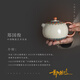 Touching as porcelain Dunhuang Cultural and Creative Ru Kiln Kung Fu Tea Set Teapot Gift Box as a Birthday Gift for Elders as a Business Accompanying Gift Baoxianghua-Jiangshan Picturesque Teapot Gift Box 3 Pieces as a Retirement Souvenir for the Elderly as a New Year's Practical Gift